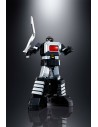 Gx-40R Rokushin Gattai God Mars Soul Of Chogokin - 6 - 