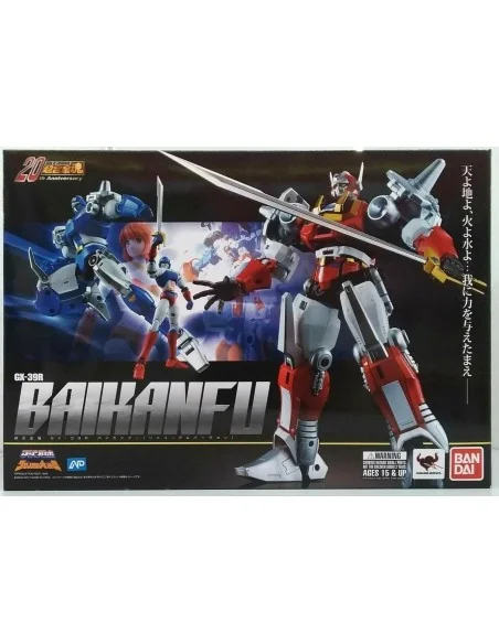 Gx-39R Baikanfu Renewal Version Die Cast - 2 - 