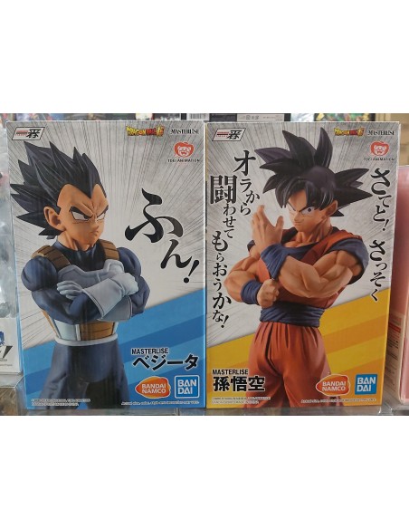Ichiban Kuji Masterlise Goku & Vegeta Strong Chains !! BP16666 BP16667 25-23cm