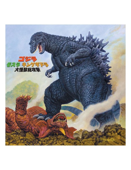 Godzilla Original Motion Picture Soundtrack Kow Otani Godzilla Mothra King Ghidorah Giant Monsters All-Out Attack Vinyl 2xLP