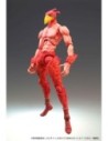 JoJo's Bizarre Adventure Super Action Action Figure Chozokado (Magician's Red) 16 cm (re-run)  Medicos Entertainment