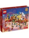 80111 Sfilata del Capodanno Lunare Lunar New Year Parade  Lego