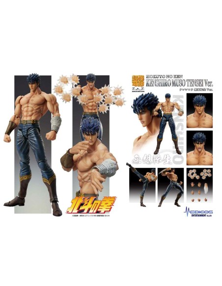 Fist North Star Action Figure Chozokado Kenshiro Ken Il Guerriero 18 cm