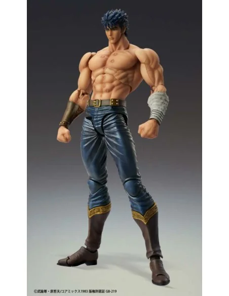 Fist North Star Action Figure Chozokado Kenshiro Ken Il Guerriero 18 cm