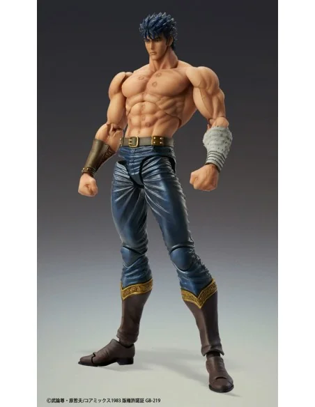Fist North Star Action Figure Chozokado Kenshiro Ken Il Guerriero 18 cm