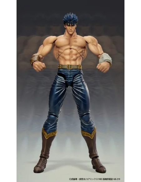 Fist North Star Action Figure Chozokado Kenshiro Ken Il Guerriero 18 cm