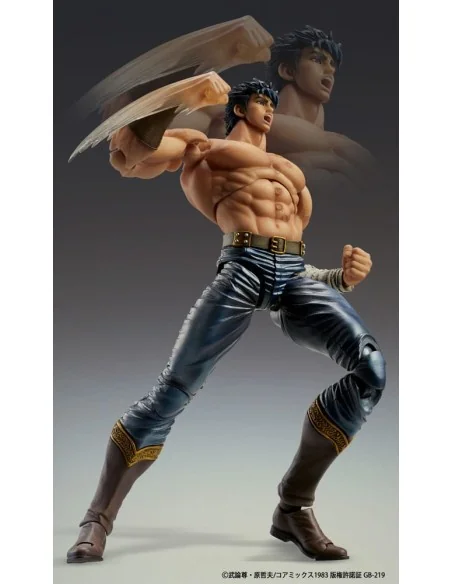 Fist North Star Action Figure Chozokado Kenshiro Ken Il Guerriero 18 cm