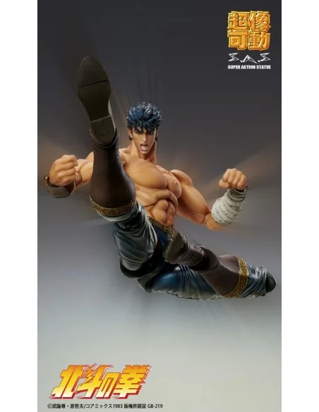 Fist North Star Action Figure Chozokado Kenshiro Ken Il Guerriero 18 cm