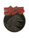 Godzilla Medallion 70th Anniversary Limited Edition  Fanattik