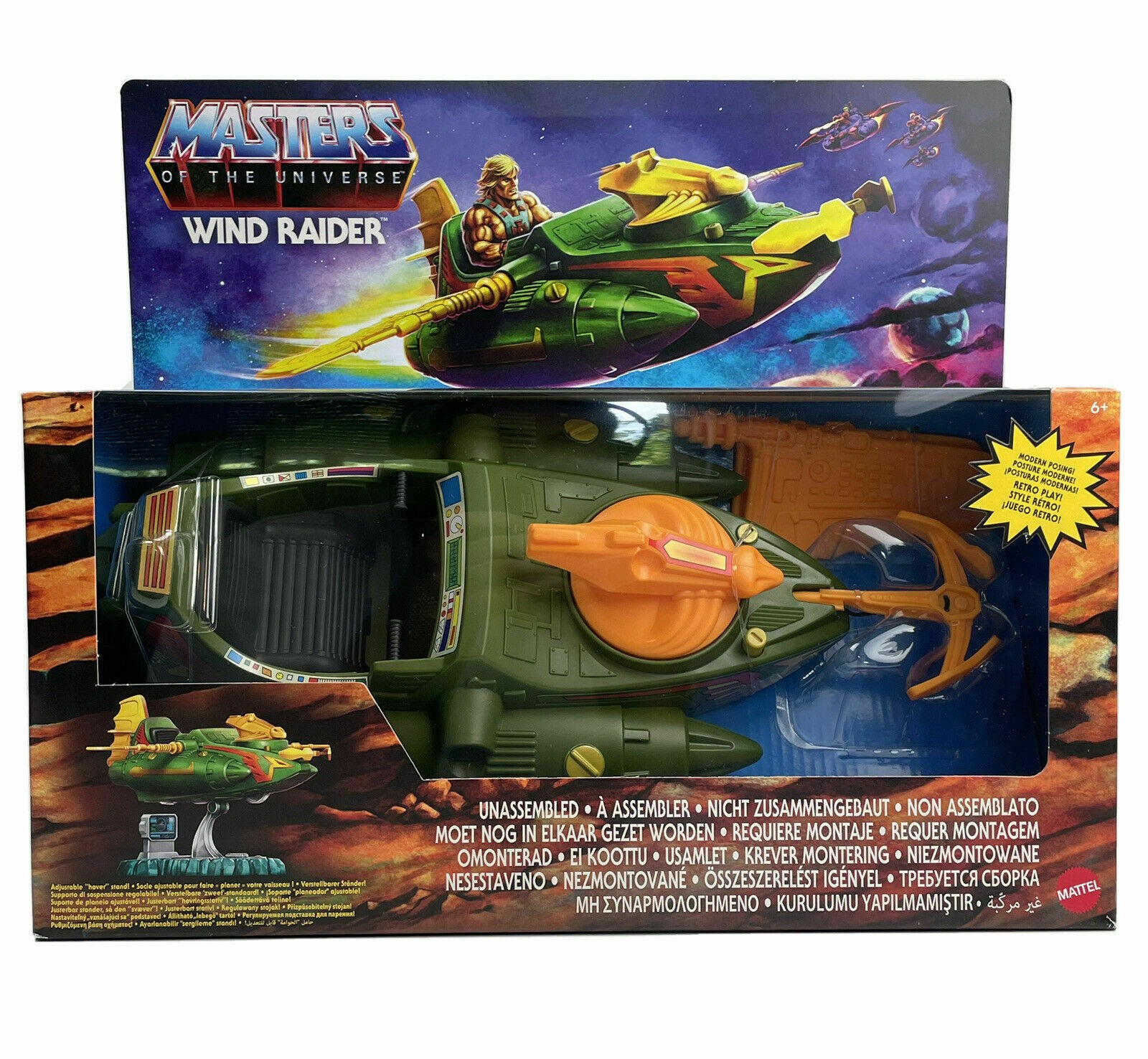 Mattel Masters Of The Universe Origins Vehicle 2021 Wind Raider 32 Cm - 7
