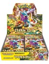 Wild Force Pokemon Scarlet & Violet Box 30 Boosters JAP  Pokémon Company International