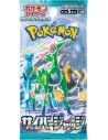 Cyber Judge Pokemon Scarlet & Violet Box 30 Boosters JAP  Pokémon Company International