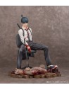 Chainsaw Man PVC Statue 1/7 Aki Hayakawa 19 cm  Myethos