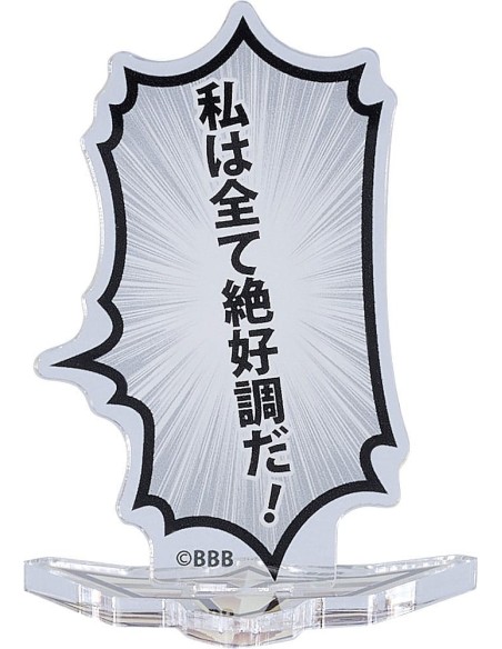 Bang Brave Bang Bravern Speech Bubble Acrylic Stand I'm in great shape! 6 cm