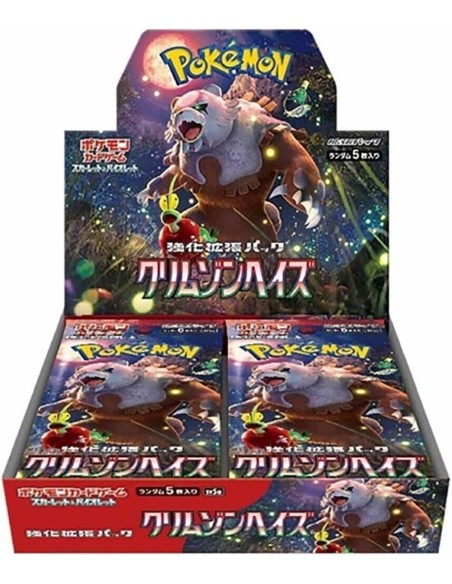 Pokemon Crimson Haze Booster JAP Box 30 Buste