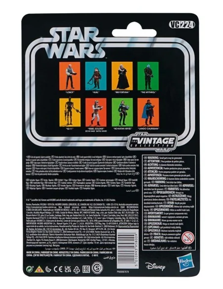 Star Wars Episode VI Vintage Collection Bib Fortuna 10 cm - 5 - 