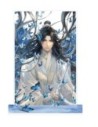 Grandmaster of Demonic Cultivation Acrylic Stand Lan Wangji 2024 Birthday Ver. 18 cm  Sakami Merchandise
