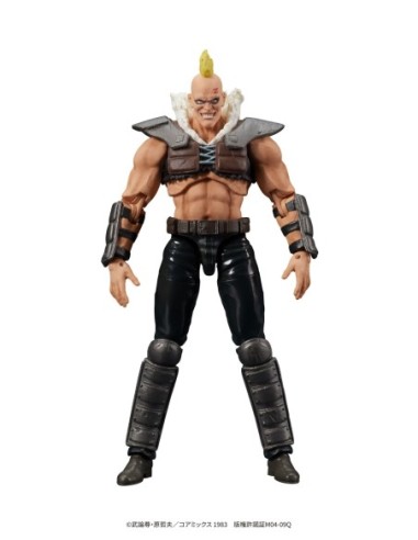Fist of the North Star Digaction PVC Statue a Member of Zeed 8 cm  DIG