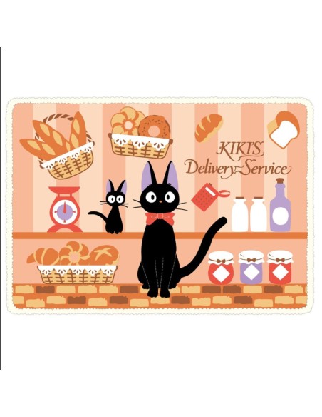 Kiki's Delivery Service Fluffy plaid Jiji's Bakery 70 x 100 cm  Marushin