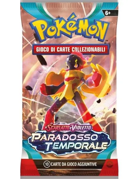 Armarouge ex Collezione Premium ITA