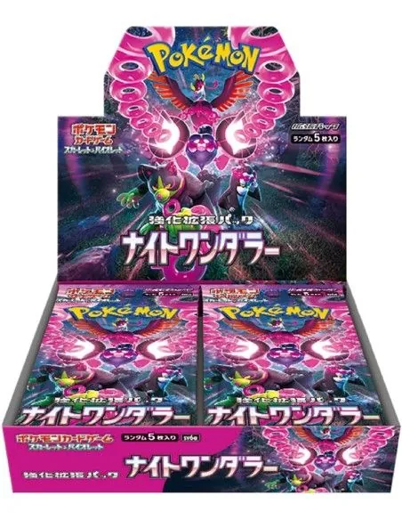 Pokemon Night Wanderer Box JAP 30 Booster