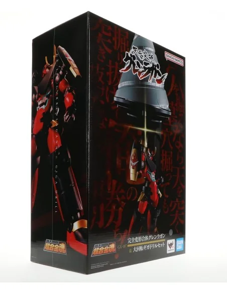 Tengen Toppa Gurren Lagann Soul of Chogokin GX-107 & Giga Drill Set 18 cm