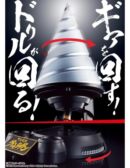 Tengen Toppa Gurren Lagann Soul of Chogokin GX-107 & Giga Drill Set 18 cm
